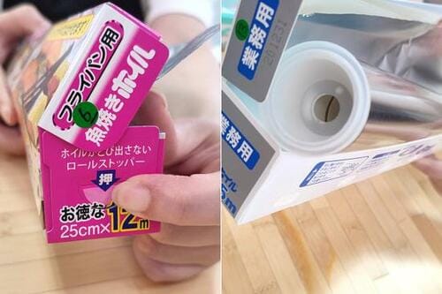 扱いやすさ【配点:20点】 イメージ