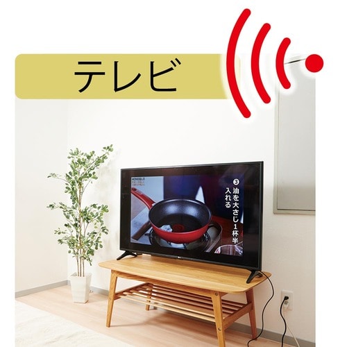 エアコン以外の操作もできる イメージ2