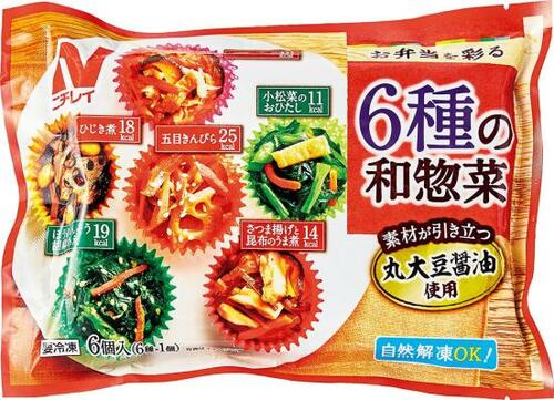 手作りのお惣菜そのままの美味しさ「6種の和惣菜」 イメージ