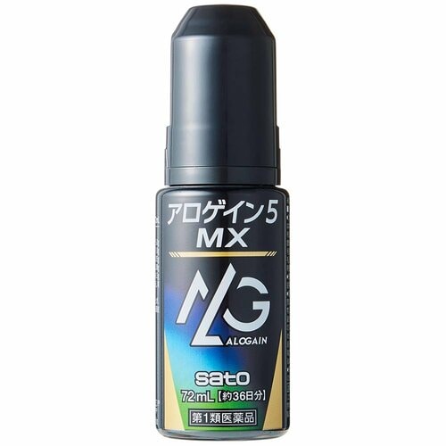 男性用発毛剤おすすめ 佐藤製薬 アロゲイン5 MX イメージ
