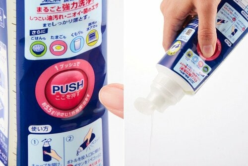 花王 食器洗い乾燥機専用 キュキュット ウルトラクリーン すっきりシトラスの香り 食洗機用洗剤おすすめ イメージ2
