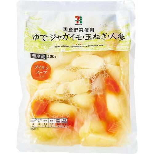 カレーが秒で作れる! セブンプレミアム「国産野菜仕様」 イメージ
