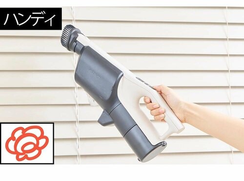ハンディ コードレス掃除機おすすめ イメージ