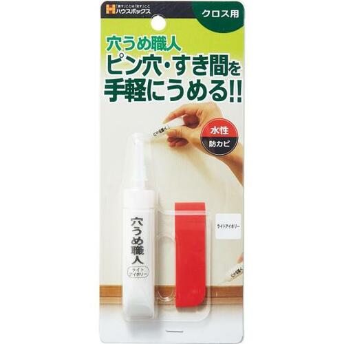 穴やすき間におすすめ ハウスボックス「穴うめ職人」 イメージ