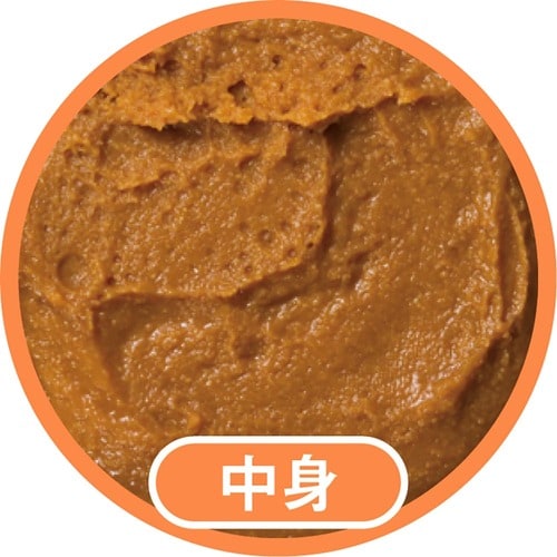 減塩味噌おすすめ みなさまのお墨付き 塩分25％カット 信州味噌使用 だし入り味噌 イメージ2
