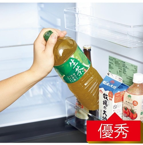 収納力がピカイチでした! 一人暮らし冷蔵庫おすすめ イメージ