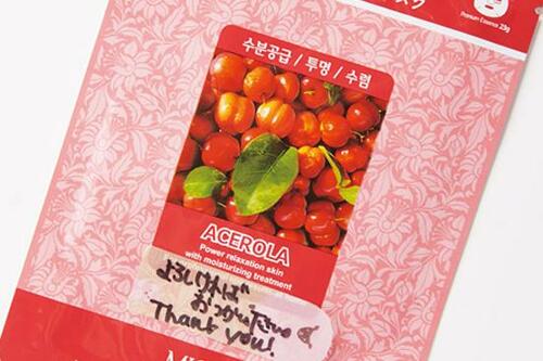 【A評価】リモワの正規通販サイトでもレンタル可能です