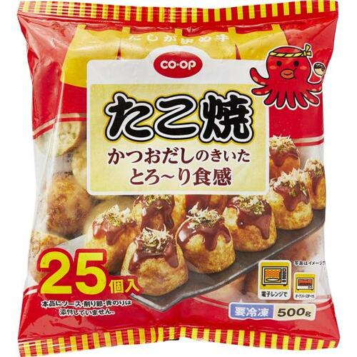 コープ:たこ焼き:冷凍食品