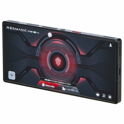 ZTE REDMAGIC 10 Pro イメージ2