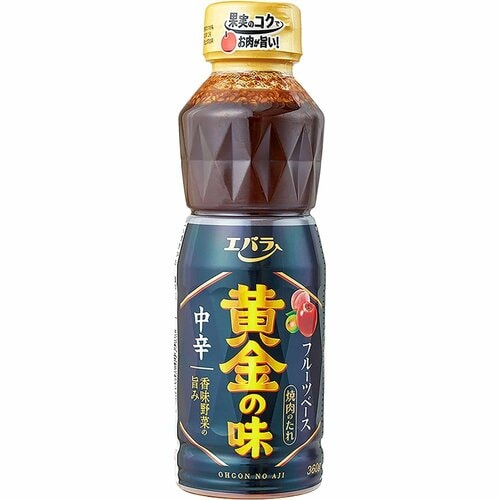 焼肉のたれおすすめ エバラ食品 黄金の味 中辛 イメージ