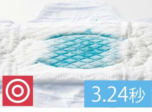 快適＆安心に過ごせる 花王「ロリエ デオプラス」 イメージ2