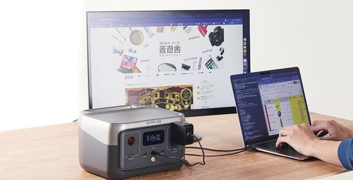 実際にプロはこのように使っています! イメージ4