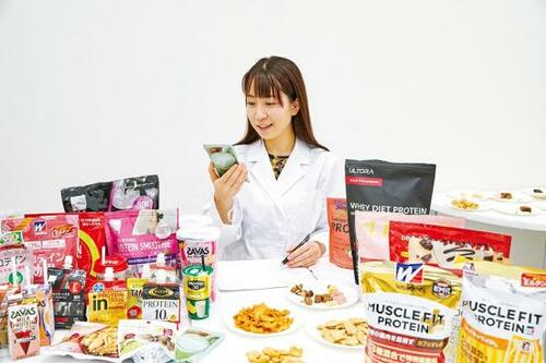 飲みやすいのはどれ？プロテイン16製品をテスト！ イメージ