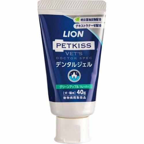 猫用歯磨き粉おすすめ ライオンペット ペットキッス ベッツドクタースペック デンタルジェル グリーンアップルフレーバー イメージ