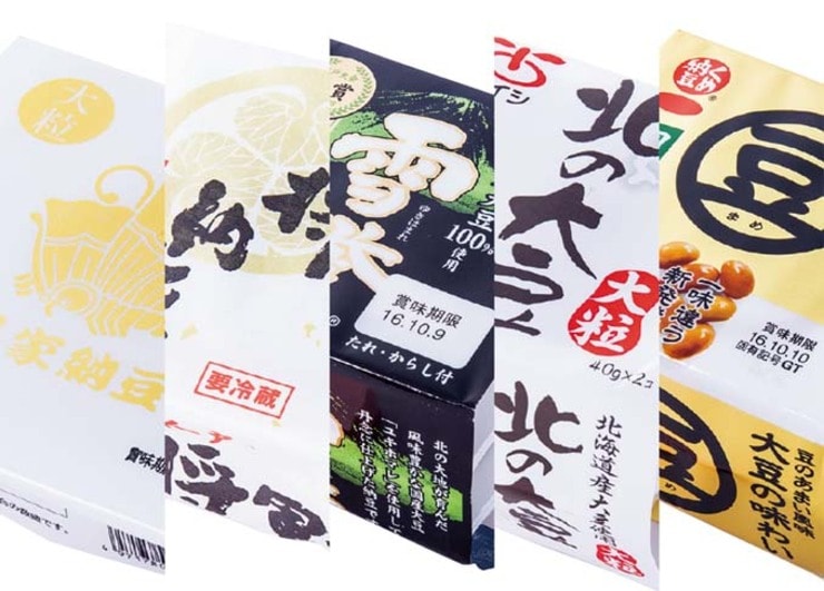 大粒が来てる！ 納豆好きに超おすすめしたい絶品ランキング