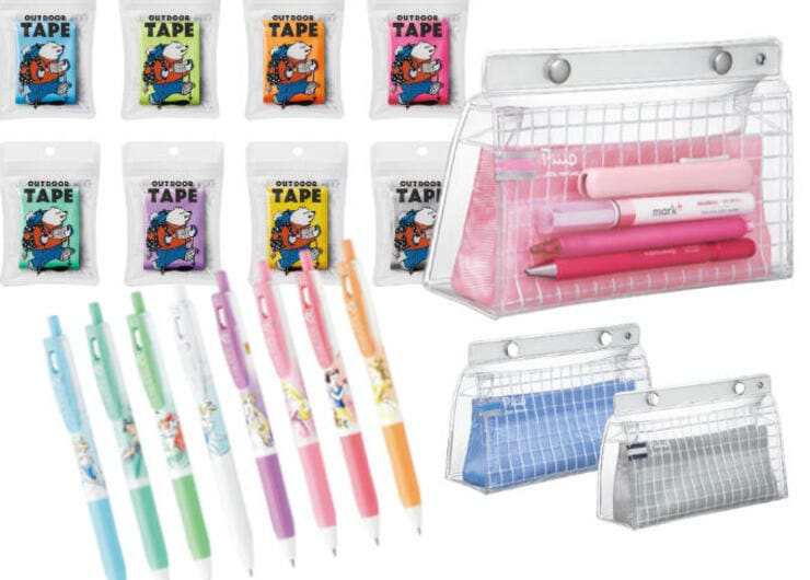 【最新文房具】人気女性誌『LDK』が先取り！ おすすめ新製品3選