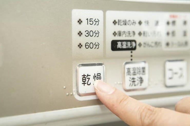 食洗機の「乾燥コース」は落とし穴？ 年間1万1304円削減する意外な方法