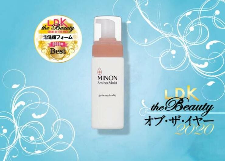【洗顔料】ミノンは肌質を選ばず使える｜『LDK the Beauty』オブ・ザ・イヤー2020