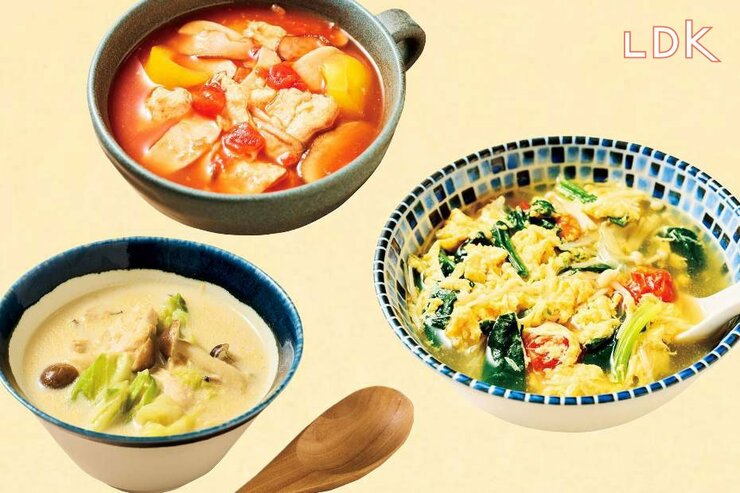 朝は爆速たんぱく質スープでスタート！ 野菜ときのこを合わせる大満足レシピ3選【LDK】