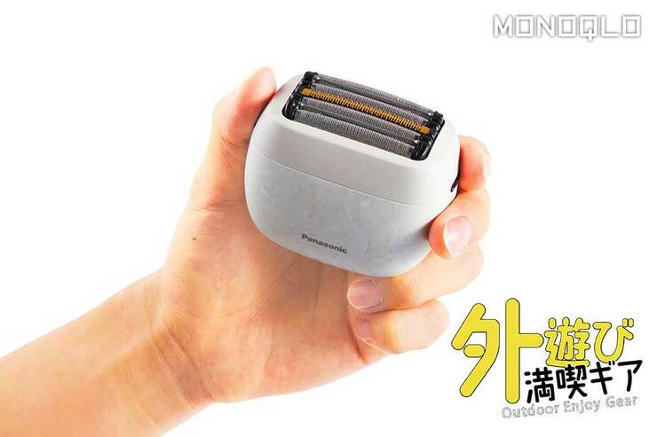 【強力すぎ】携帯なのに5枚刃! 自在に剃れて外出先でもヒゲを逃さない(MONOQLO)