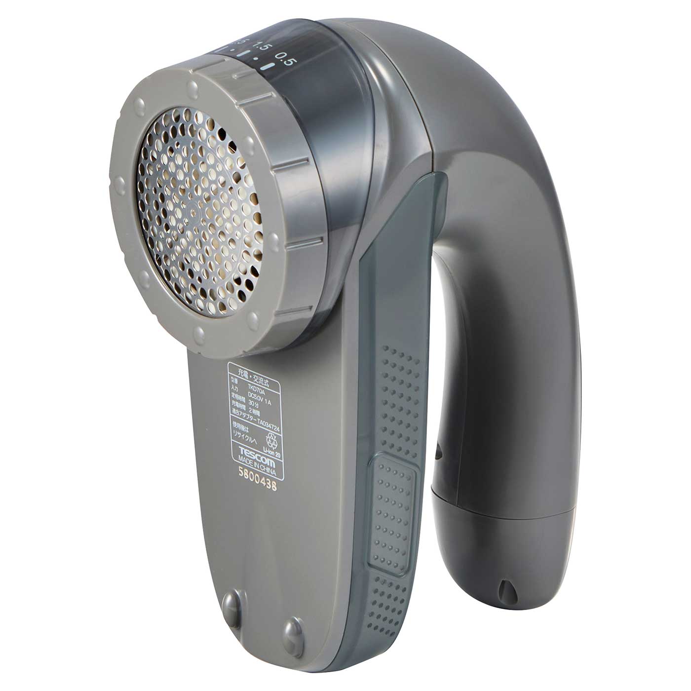 2026年】毛玉取りのおすすめランキング。充電式・コードレスの人気製品