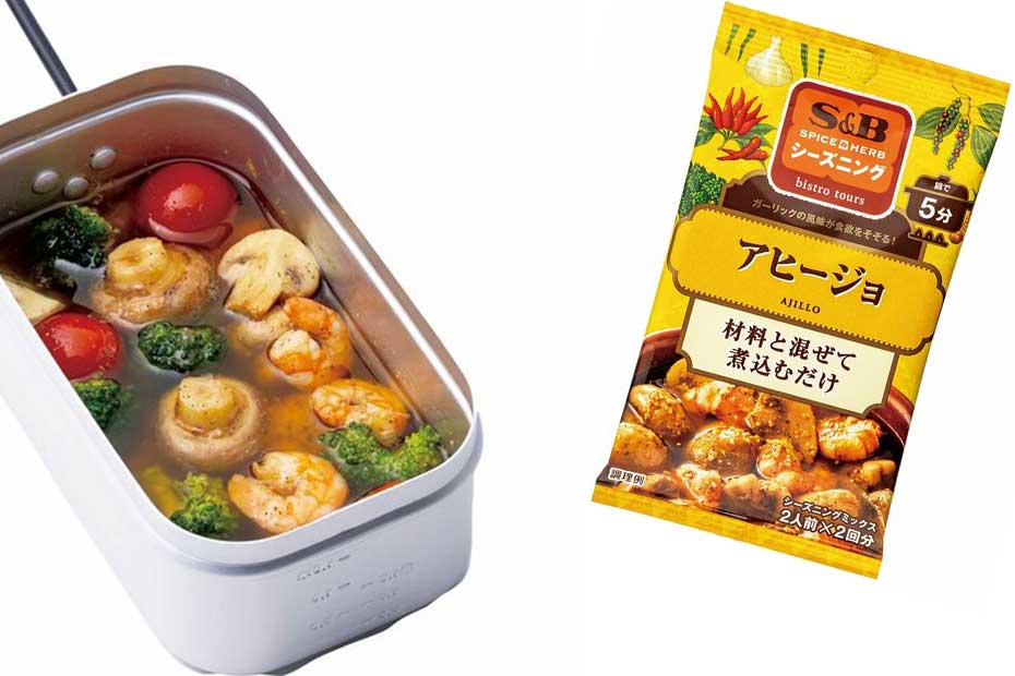 手軽で絶品な「アヒージョの素」のおすすめは？ 食のプロが6製品を比較