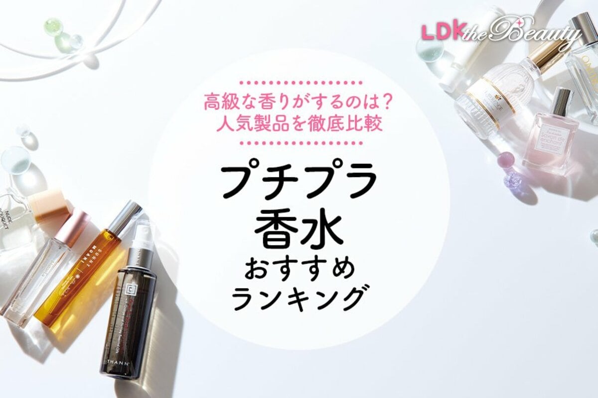 ♥ブランド香水 おまとめ売り　11点 D&G - ミニ香水11本セット 人気ブランド まとめ売りドルチェ 他の通販