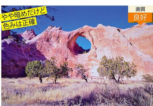 ▼Aladdin X「Aladdin Marca」 短焦点プロジェクター「Aladdin Marca」おすすめ イメージ