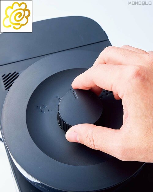 ミルは無段階で調整可! 全自動コーヒーメーカーおすすめ イメージ