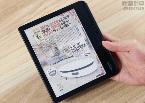 持ちやすいグリップ 電子書籍リーダーおすすめ イメージ