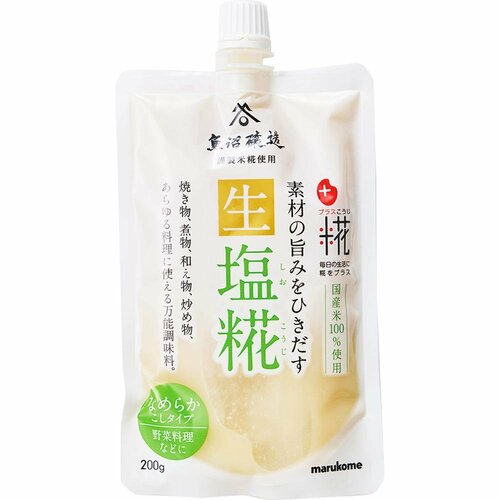 塩麹おすすめ マルコメ プラス糀 生塩糀 こしタイプ イメージ