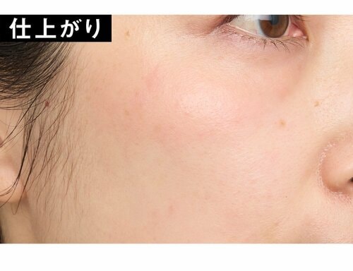 健康肌さん 40代・50代向けチークおすすめ イメージ