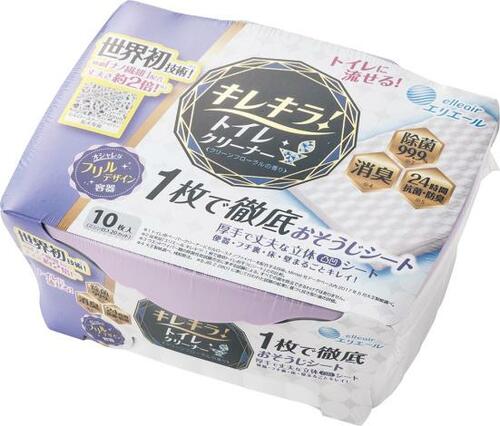 おすすめ2：大王製紙の「キレキラ！ トイレクリーナー」 イメージ