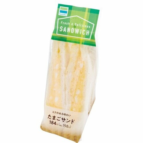 ファミリーマート:たまごサンド:サンドイッチ