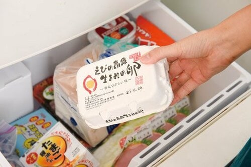 超濃厚卵にするその方法とは？丸ごとココに入れるだけ イメージ2