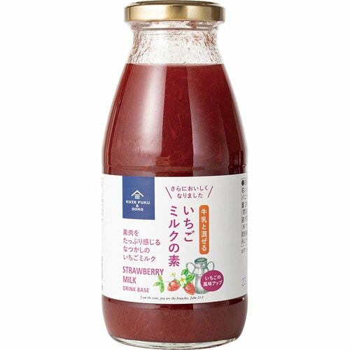 50位: 子どもは絶対喜びます!「いちごミルクの素」 久世福商店おすすめ イメージ