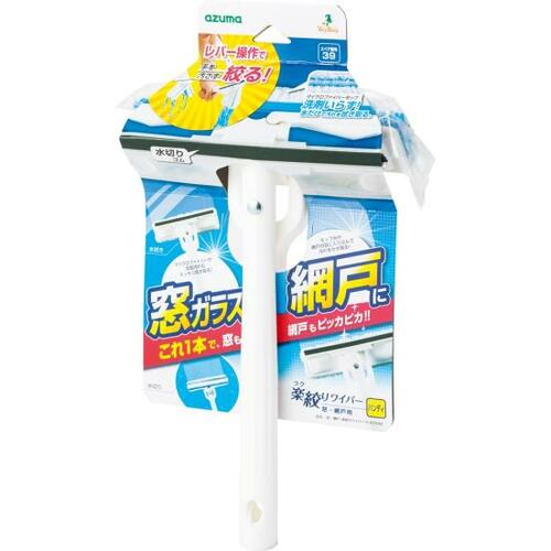 D評価: 逆に目が詰まります！アズマ工業「窓・網戸ラク絞りワイパー」 イメージ