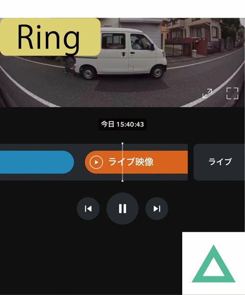 履歴をチェックしやすいのは「Nest」 イメージ