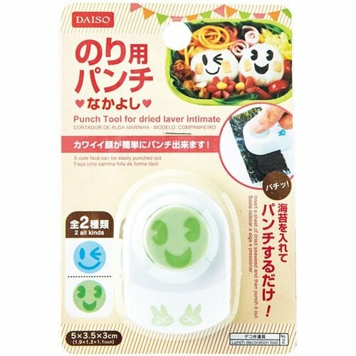 ダイソー:のり用パンチ　なかよし:調理パンチ