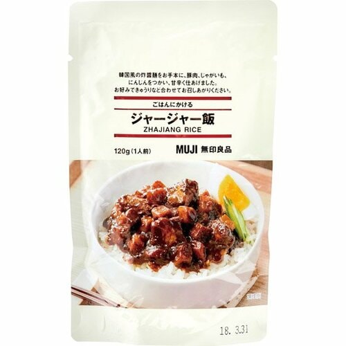 無印良品:ごはんにかける ジャージャー麺:レトルト