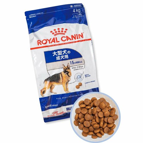 中型犬・大型犬用ドッグフードおすすめ ロイヤルカナン ロイヤルカナン ヘルスニュートリション マキシ アダルト 成犬用 イメージ