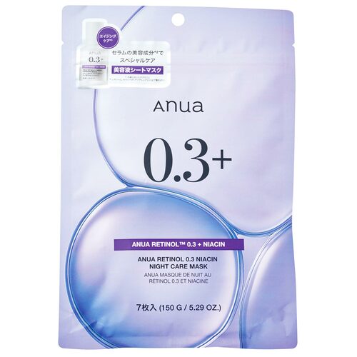 シートマスクおすすめ アヌア レチノール0.3ナイアシンナイトケアマスク イメージ