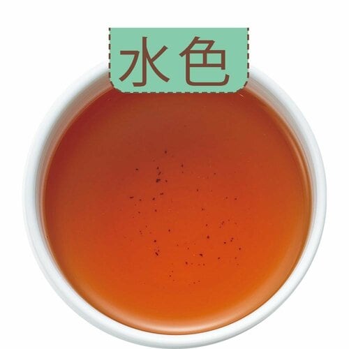 HEDIARD「ダージリン」 イメージ3