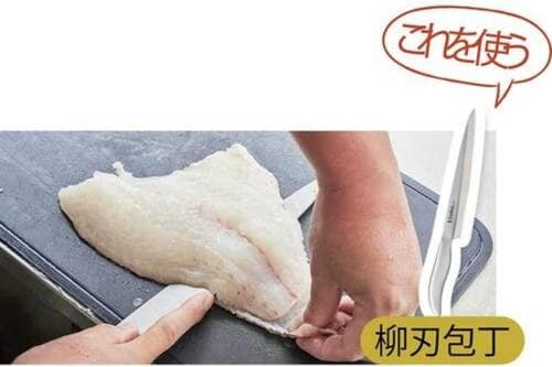 9:皮を引く 出刃包丁おすすめ イメージ