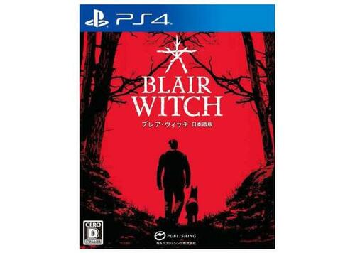 PS4ホラーゲームおすすめ NAパブリッシング ブレア・ウィッチ 日本語版 イメージ1