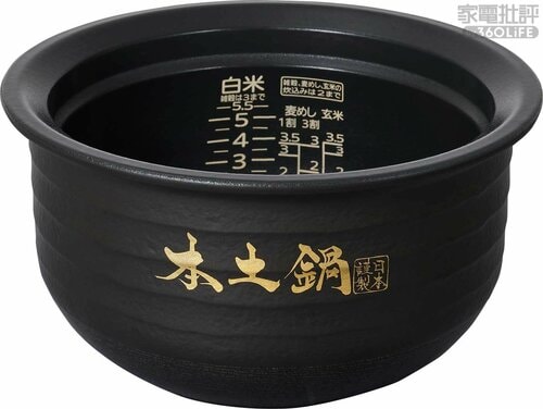 お手入れ:内釜1108g(実測値) 高級炊飯器おすすめ イメージ