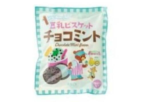 ミントの存在感が強めの「豆乳ビスケットチョコミント」