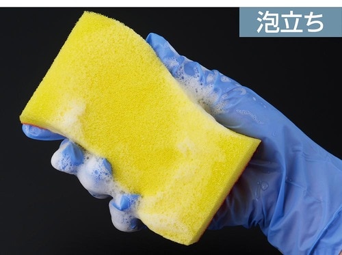 テスト結果 食器用洗剤おすすめ イメージ