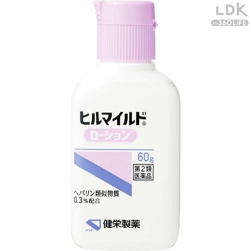 お得ポイント:大容量で安い スギ薬局のおすすめおすすめ イメージ