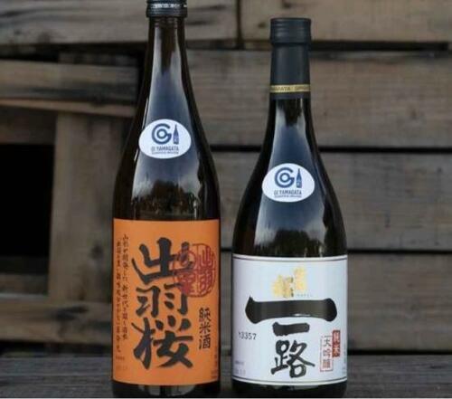 飲みたいのはどのタイプ? お気に入りを見つけよう